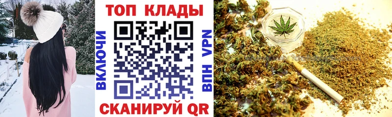 Где можно купить наркотики Красноперекопск МАРИХУАНА АМФ Метадон СК Меф мяу мяу