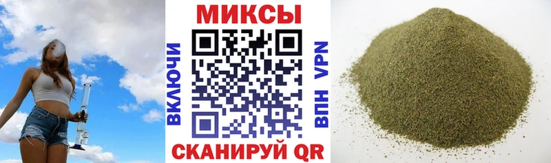 БУТИРАТ BDO  Красноперекопск 