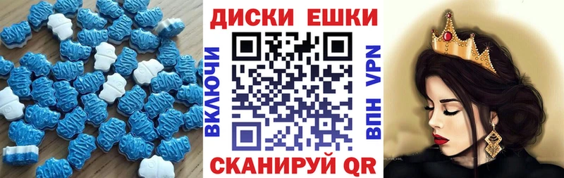 цена   Красноперекопск  Ecstasy TESLA 