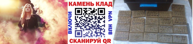 Гашиш гарик  Красноперекопск 
