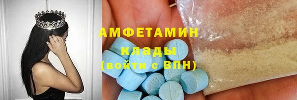 гашиш Баксан