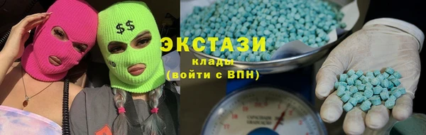 гашишное масло Армянск