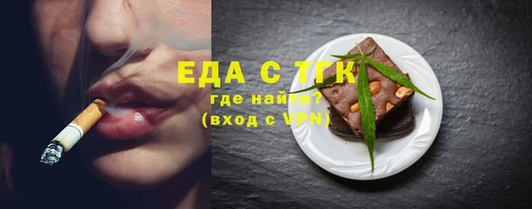 гашиш Баксан