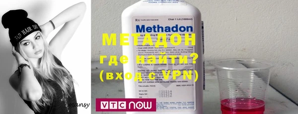 MESCALINE Балахна