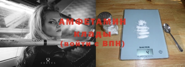 гашиш Баксан