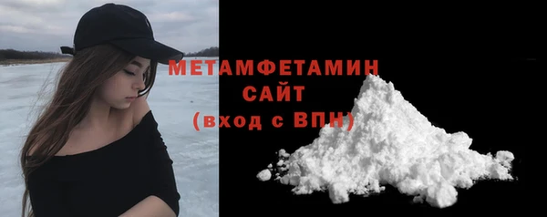 гашишное масло Армянск