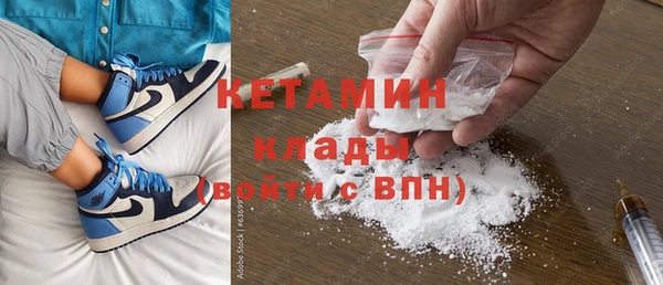 гашишное масло Сосновка