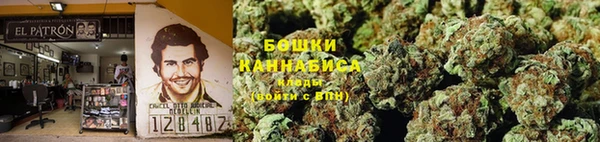 МДМА Аркадак