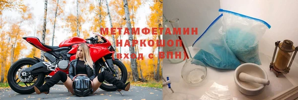 гашиш Баксан