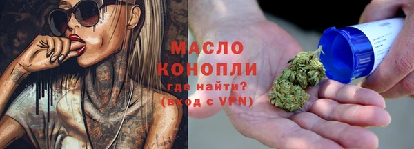 МДМА Аркадак