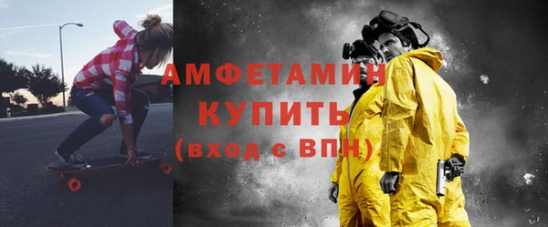 гашиш Баксан