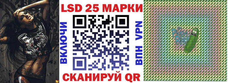 hydra   Красноперекопск  Марки 25I-NBOMe 1,8мг  где продают наркотики 