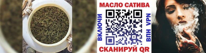 KRAKEN ONION  купить наркоту  Красноперекопск  ТГК гашишное масло 